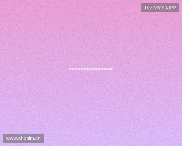 完美体育官方网站中文在线观看平台提供高清赛事直播与全程回放