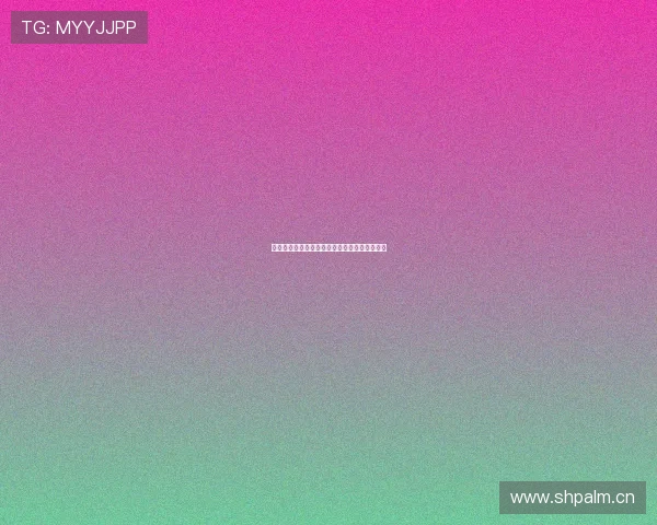 英超精彩瞬间全回顾新英体育独家解析比赛精华