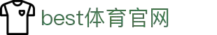 中国·best365英国在线体育(股份)有限公司-OfficialWebsite